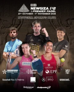 2025.10. premier padel newgiza p2
